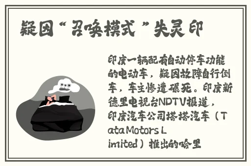首页!&亚洲国产欧美精品大桥未久