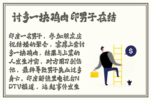 **小马拉大车xxxx
