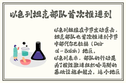 秋葵茄子丝瓜草莓榴莲大全