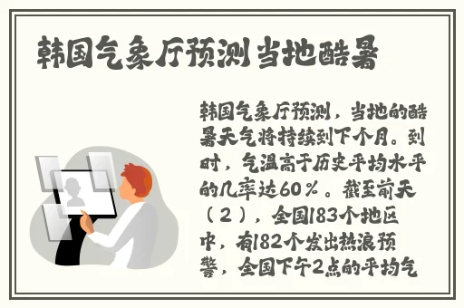 锕锵锵锵铜铜铜铜好痛在线观看