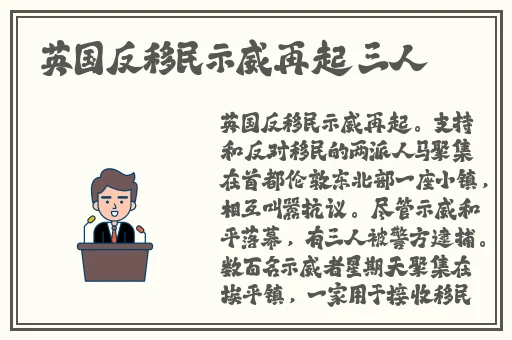 麻花传md0719苏语党