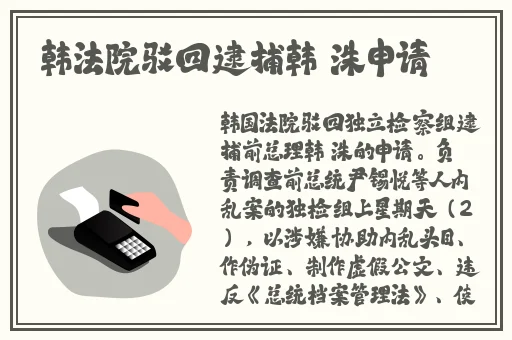 桃子视频在线官网观看