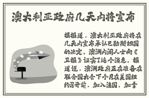 丝袜女友张瑶赵敏1~25